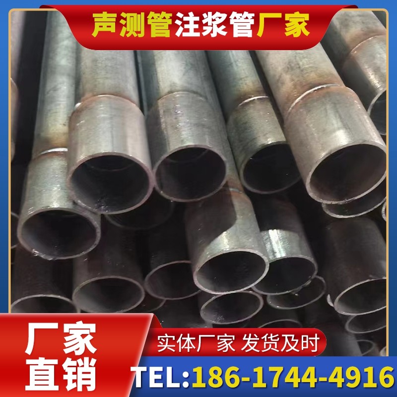 桥西桩基声测管的环保要求与绿色应用