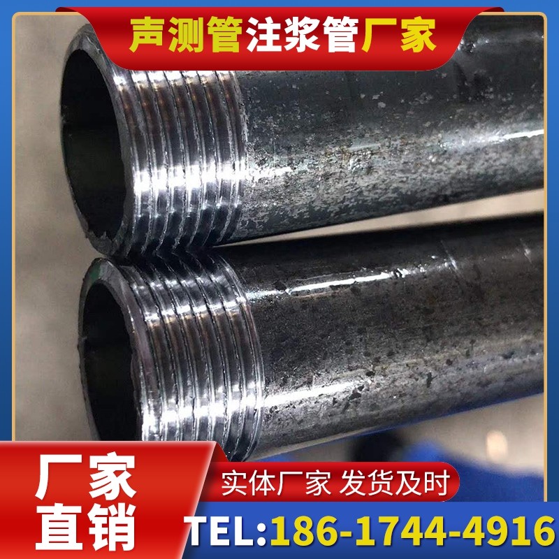桥西打桩声测管的定制化服务与异形桩基适配