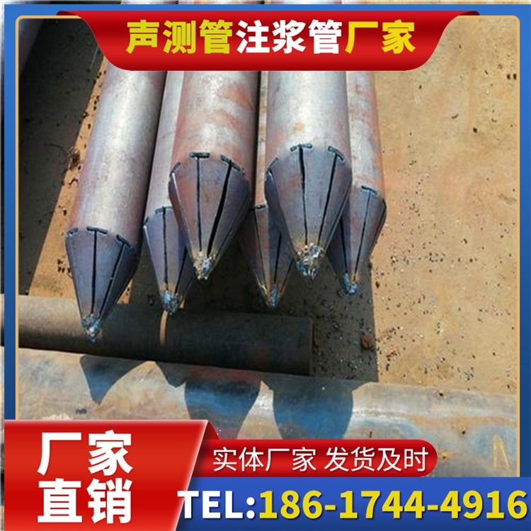 桥西声测管厂家直销在岩溶地区工程的采购适配要点