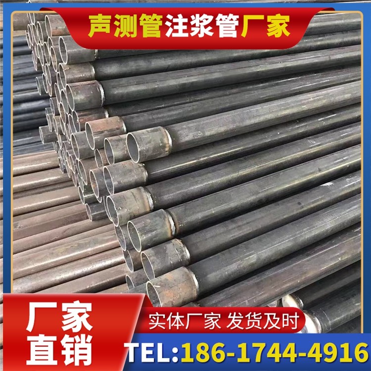 桥西桩基施工声测管的废旧管材回收与再利用