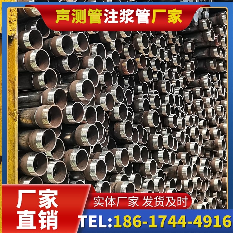 桥西声测管检测人员的操作技能要求与培训重点