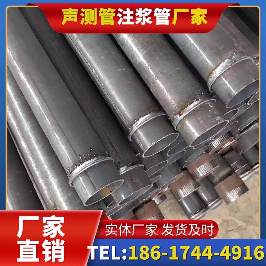 桥西桩基声测管施工中的测量控制技术