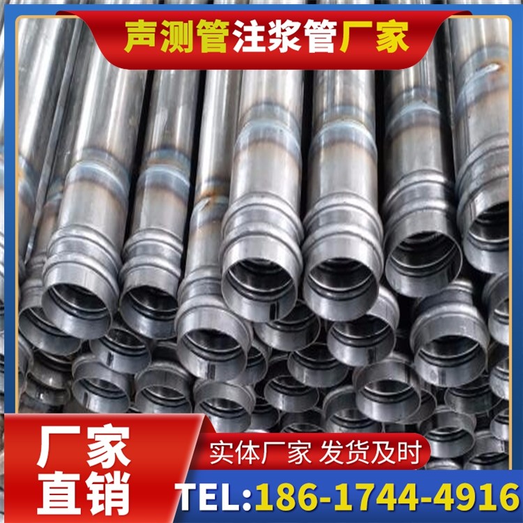 桥西桥改造中桥梁桩基声测管的检测与评估