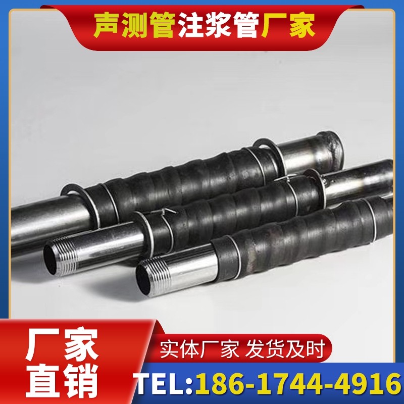桥西打桩声测管的检测数据解读与应用