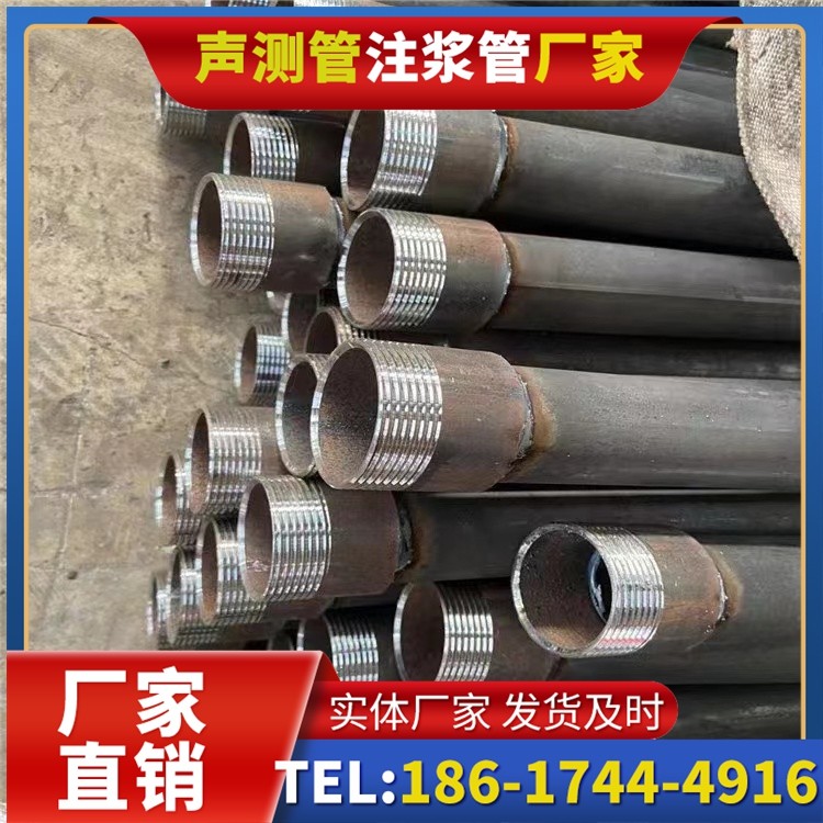 桥西采购批量对声测管价格的影响及议价策略