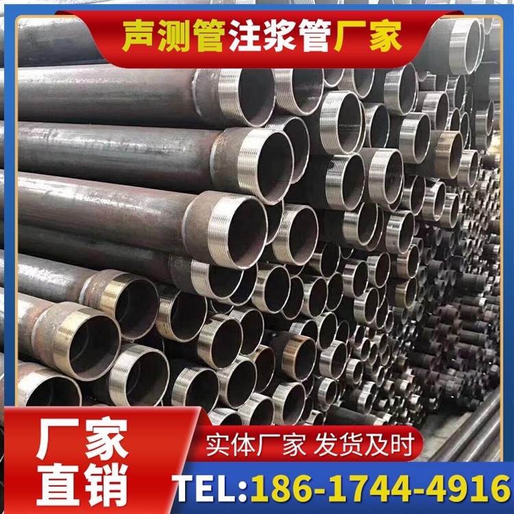 桥西桩基声测管在高层建筑施工中的质量把控重点