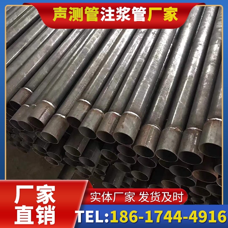 桥西套筒式声测管的用户常见疑问与解答