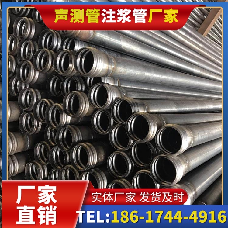 桥西桥梁桩基声测管的安装质量验收标准与流程