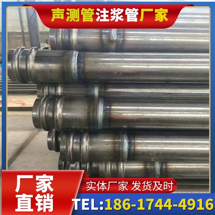 桥西声测管厂家直销的线上采购渠道，便捷高效更省心