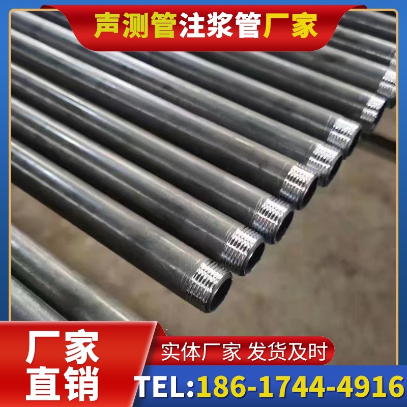 桥西套筒式声测管在大直径桩基中的应用方案