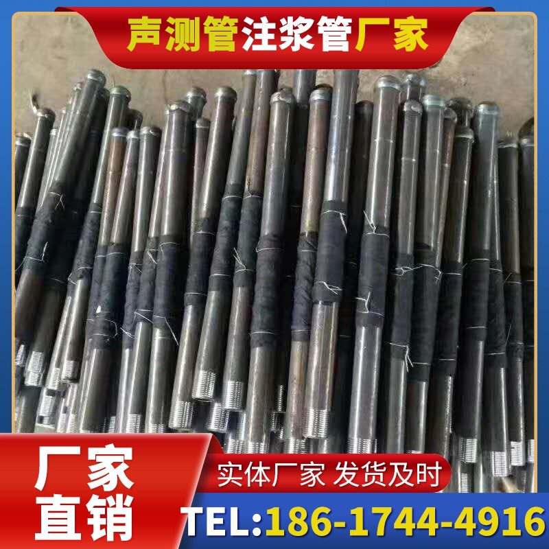 桥西桩基声测管安装后的质量验收标准