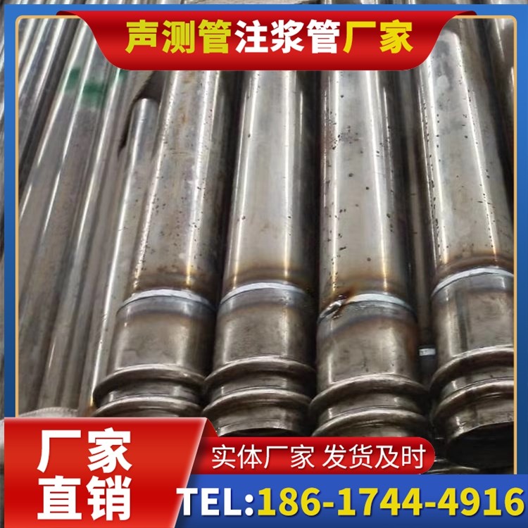 桥西软土地区工程采购声测管，厂家直销的选型与服务建议