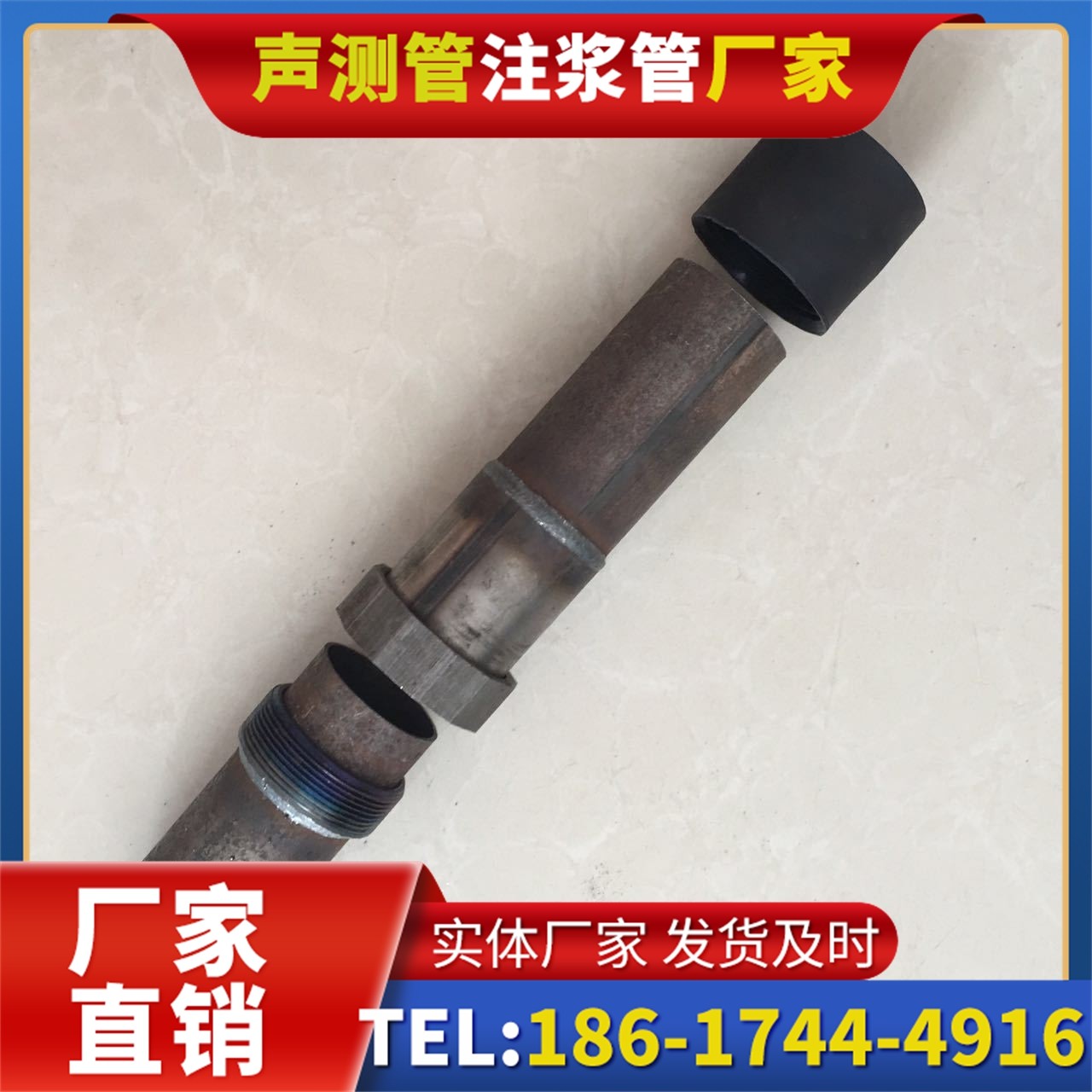 桥西声测管厂家的应急生产能力，应对项目突发需求
