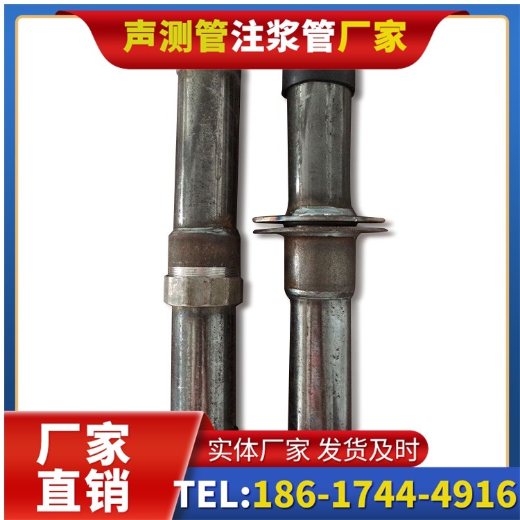 桥西桩基施工声测管与混凝土浇筑的协同控制要点
