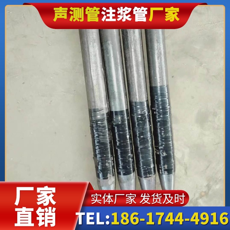 桥西桩基声测管的使用寿命影响因素与延长方法