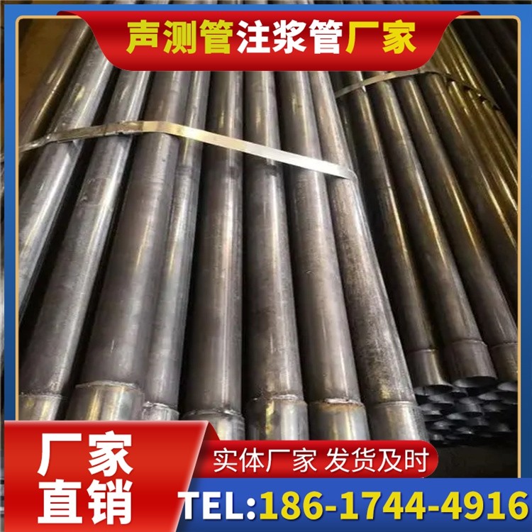 桥西岩溶地区桩基声测管检测的特殊要点